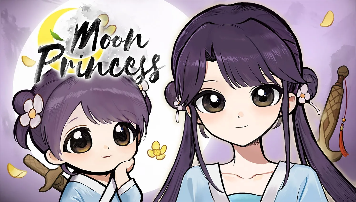 Key art of the daughter as a young woman and as a child, in front of a full moon.